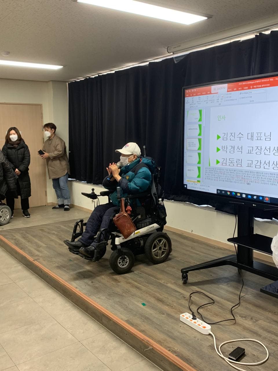 2022/02/08(화) - 시민역량