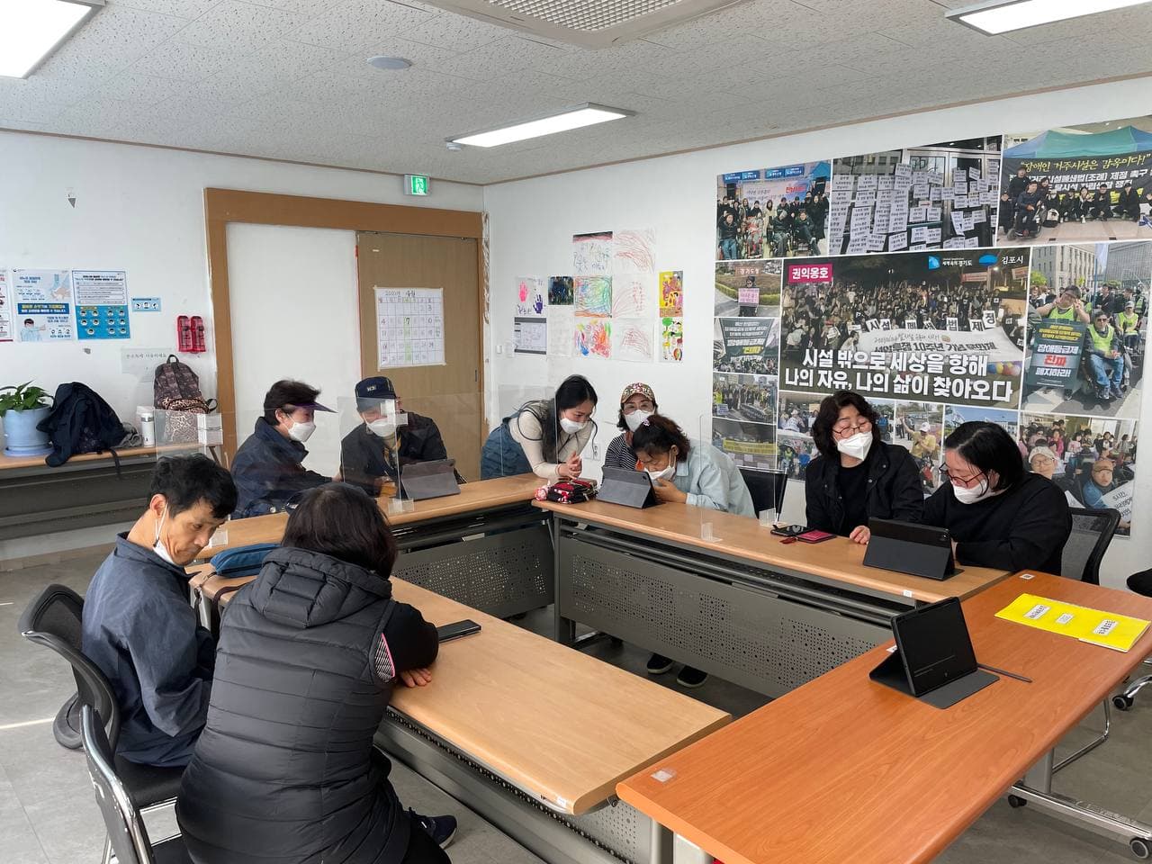 2021년 4월 1일_정보화 수업