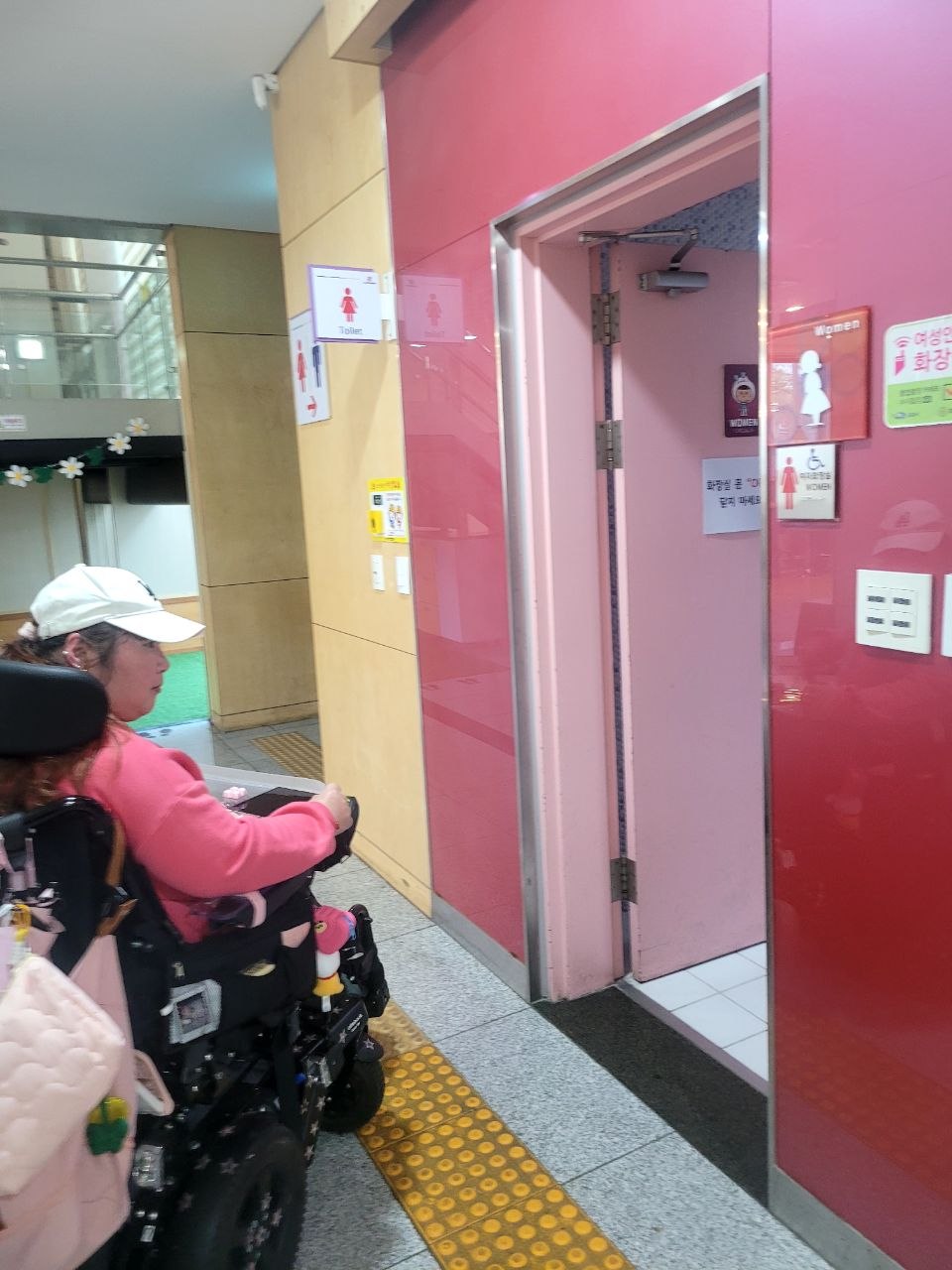 장애인 참정권 보장을 위한 투표소 모니터링 진행