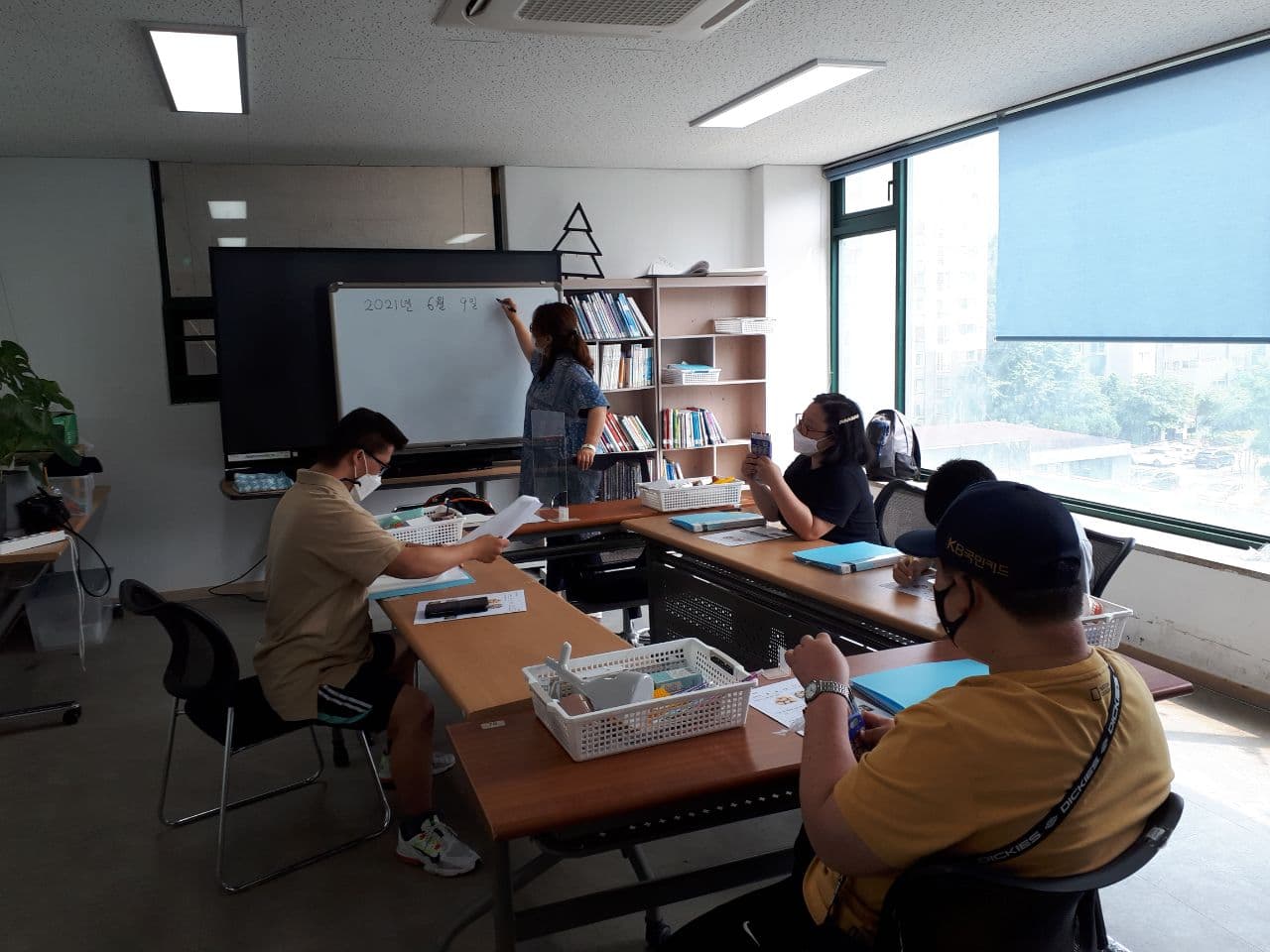 2021년 6월 9일_발달장애인자립생활교육 수업
