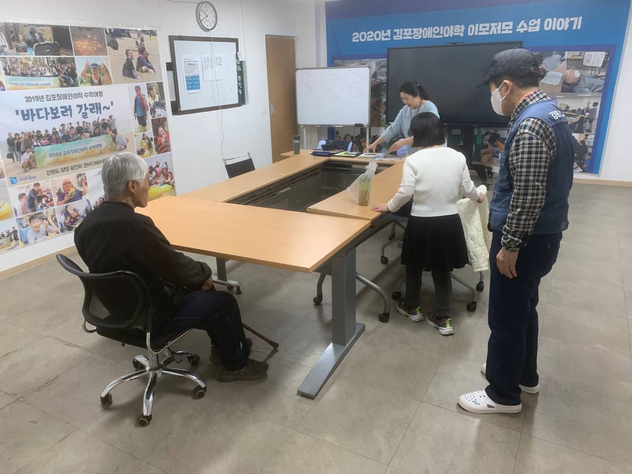 2025년 4월 18일(금) 지혜방 수업사진