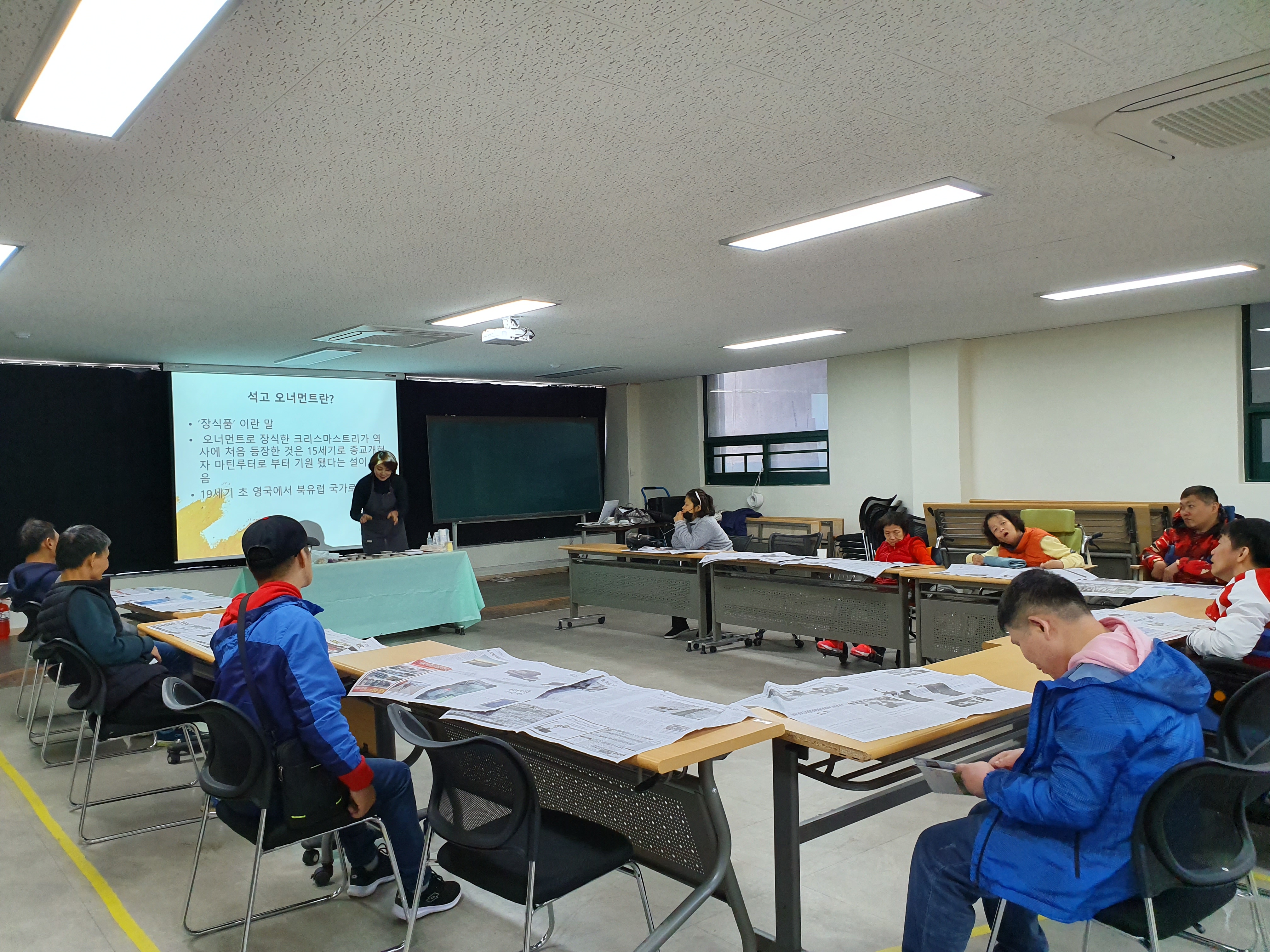 2019년 4월 12일 - 발달수업 사진