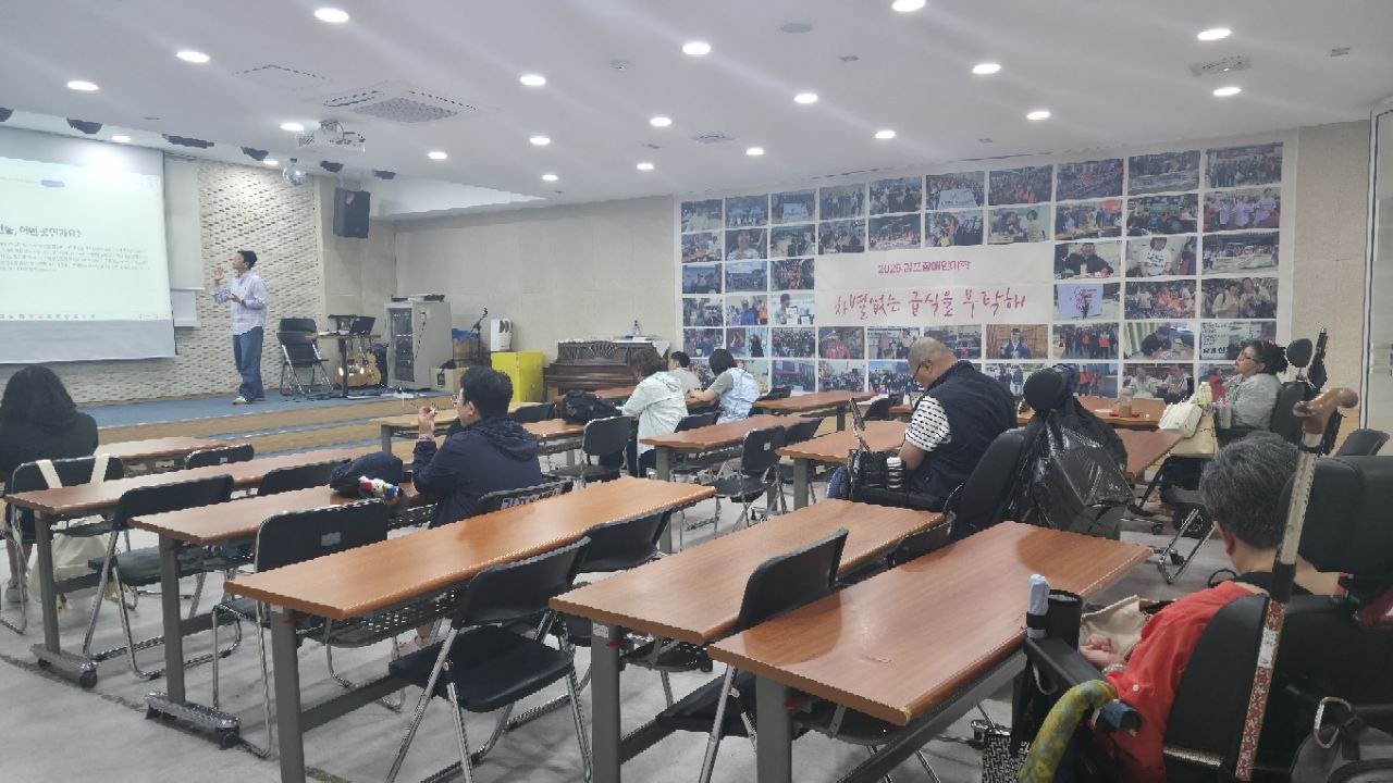 5월 셋째 주 수업 사진