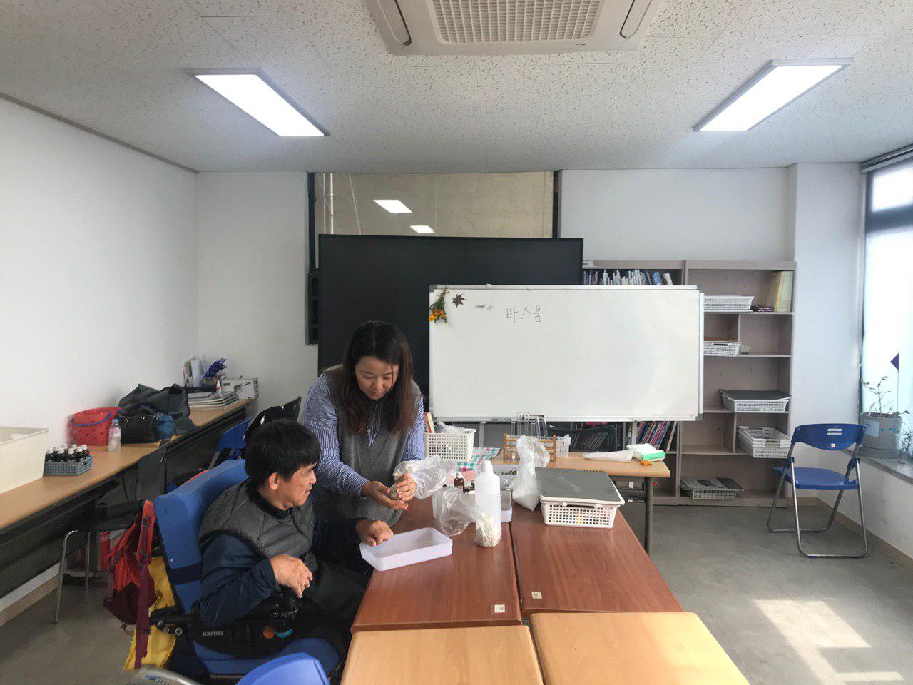 2019년 10월 23일_기초문해&문화예술&시민참여수업