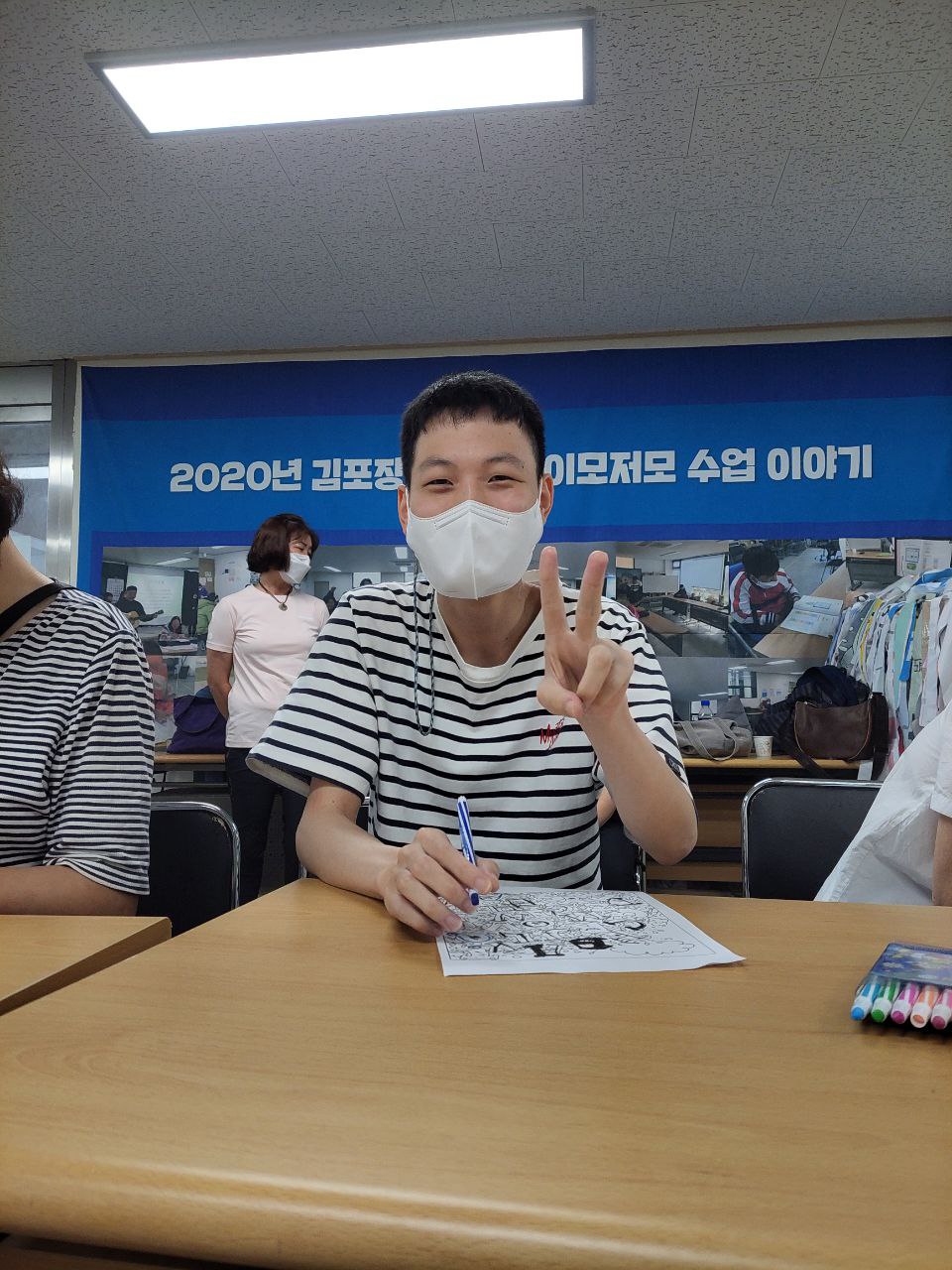 2022/06/10(금) - 공공일자리
