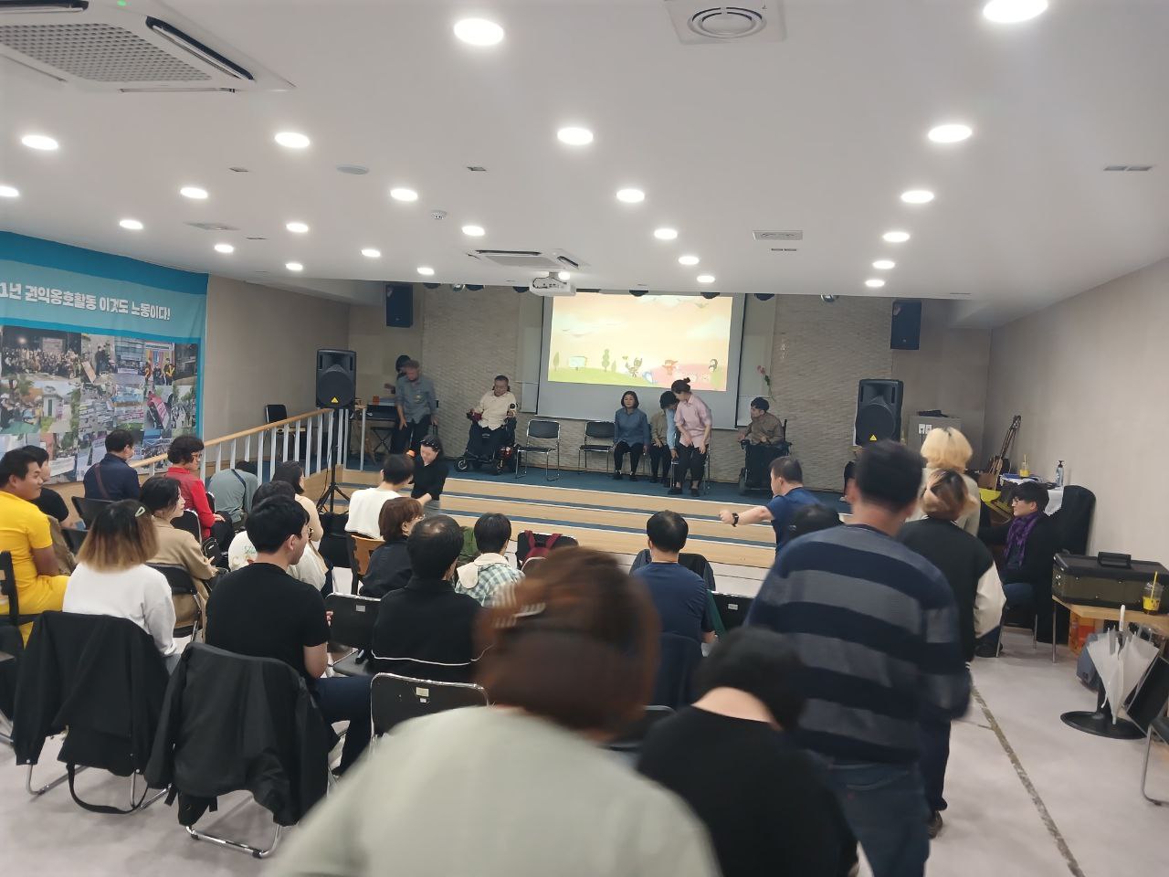 2024년 10월 18일(금) 무적의 무지개 수업사진