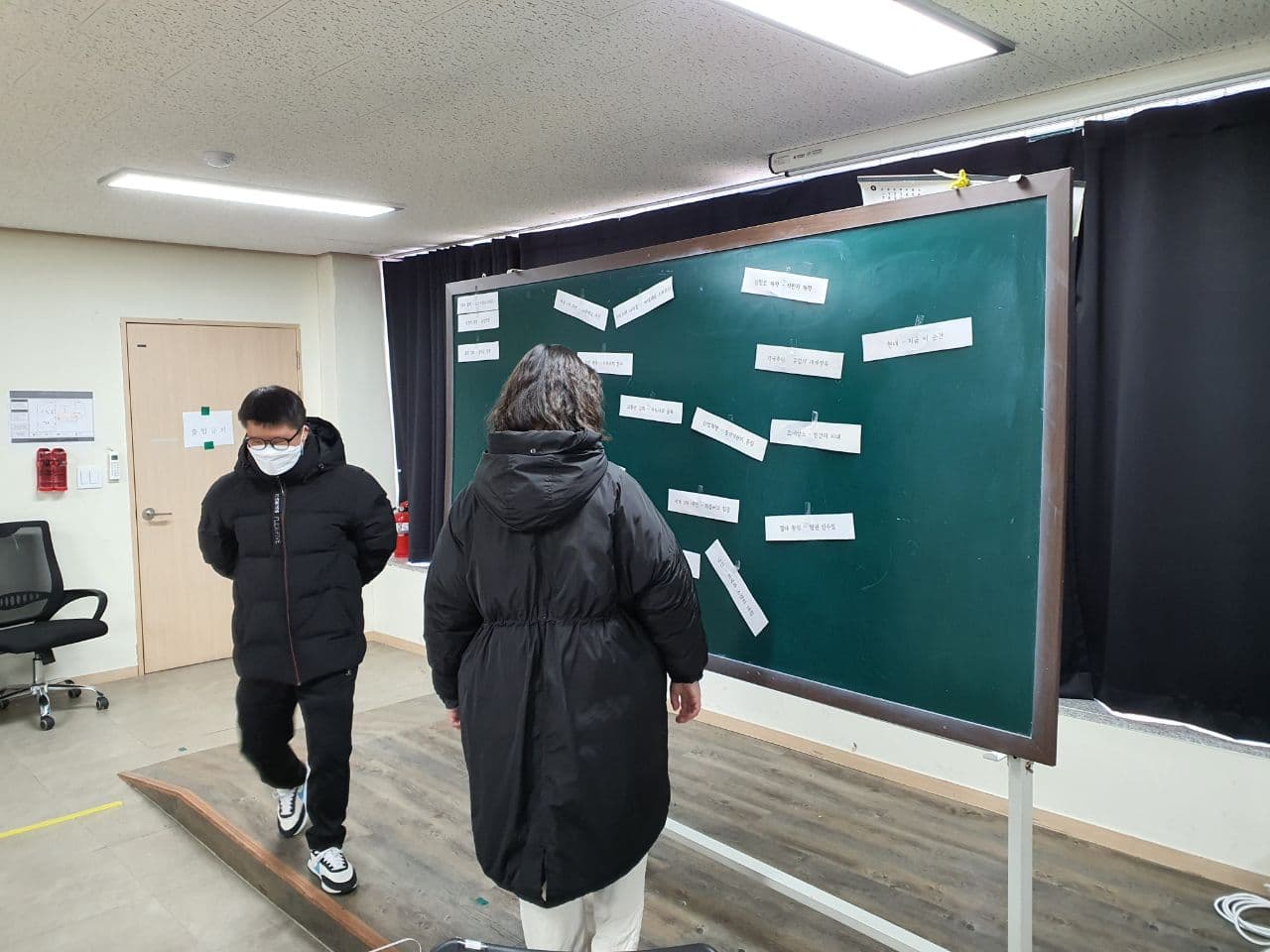 2020년 12월 24일_세계사 수업