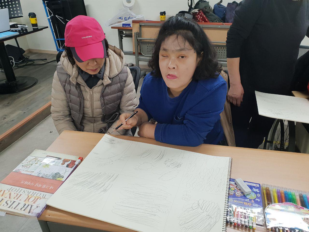 2019년 2월 1일 - 발달수업 사진
