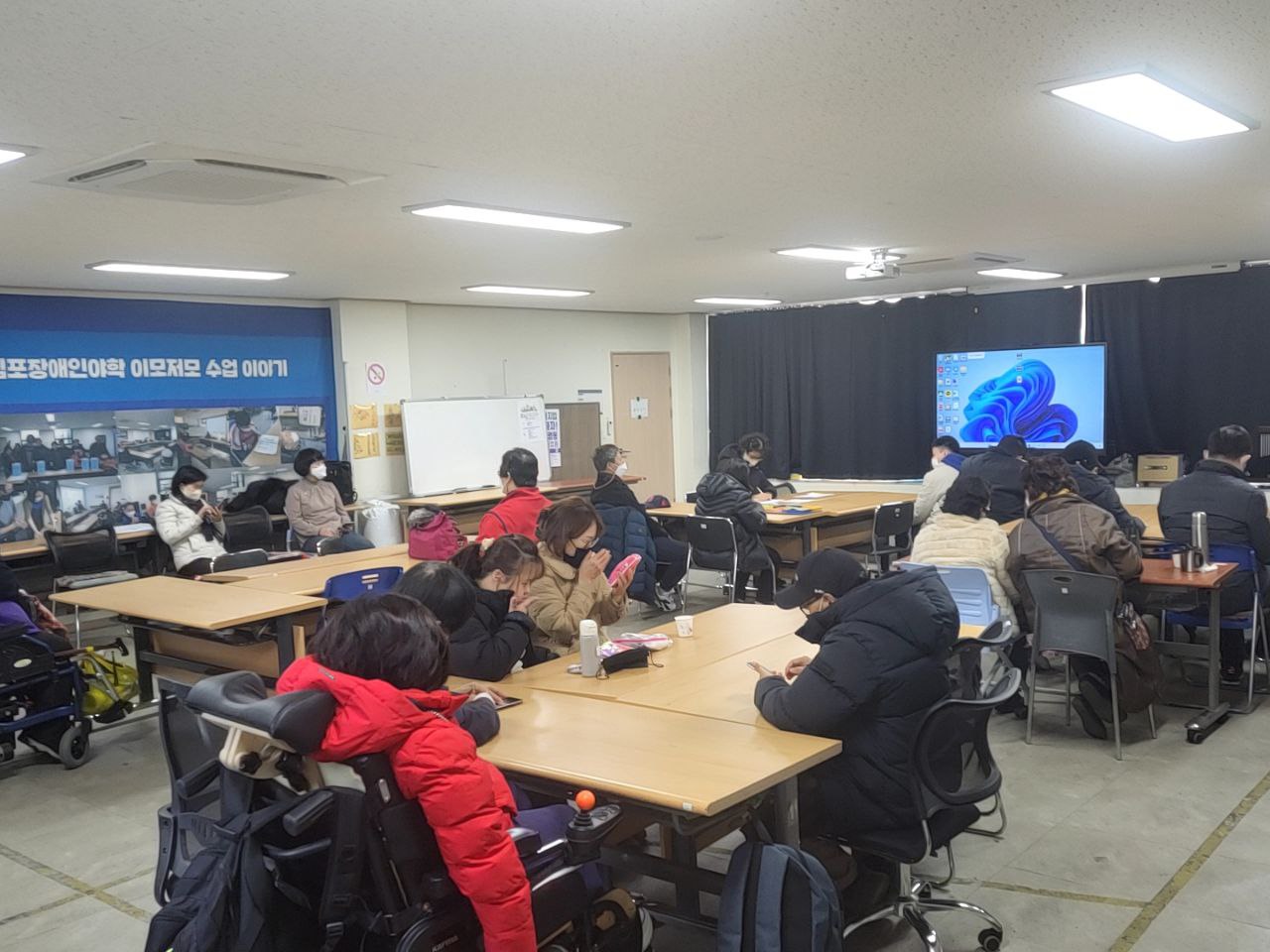 2022/12/08(목) - 음악