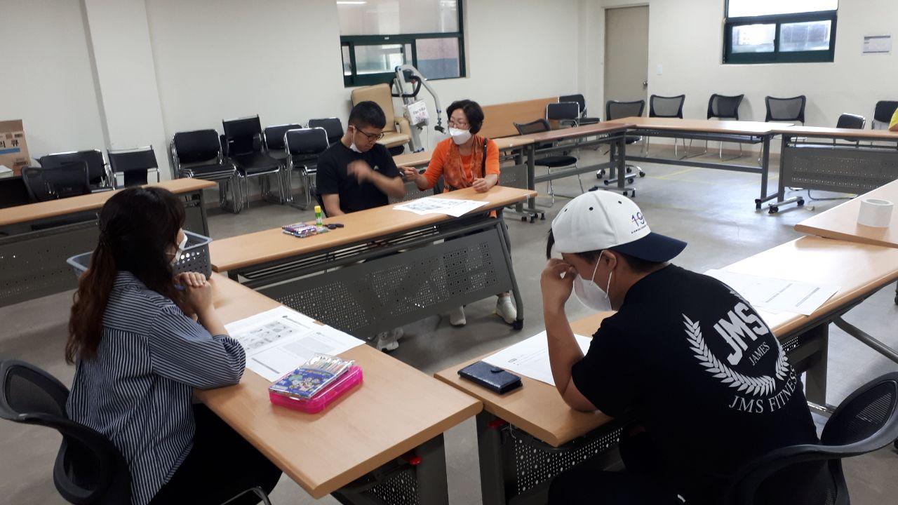 2020년 6월 9일_개별자립생활 수업