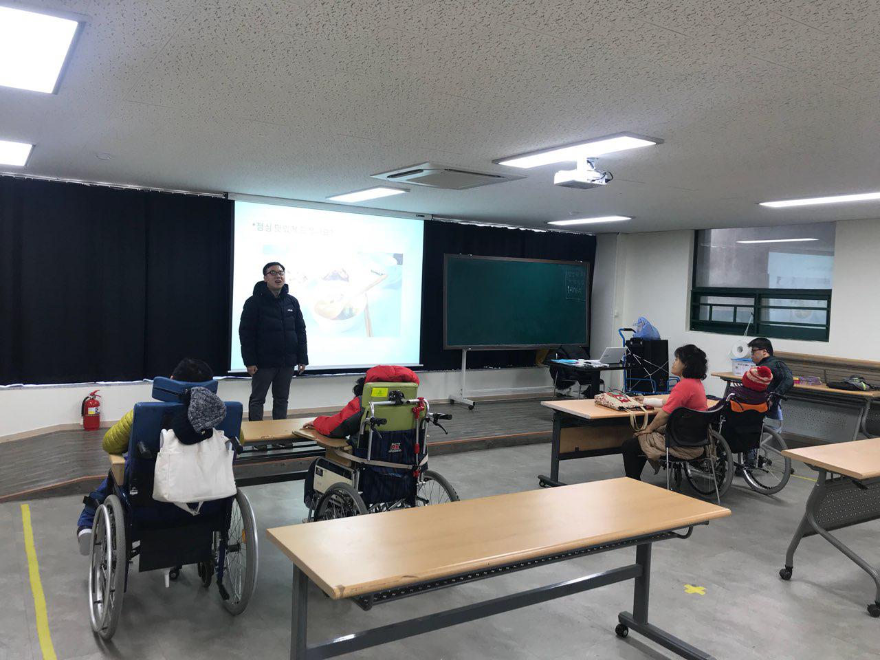 2018년 12월 4일 - 발달수업 사진