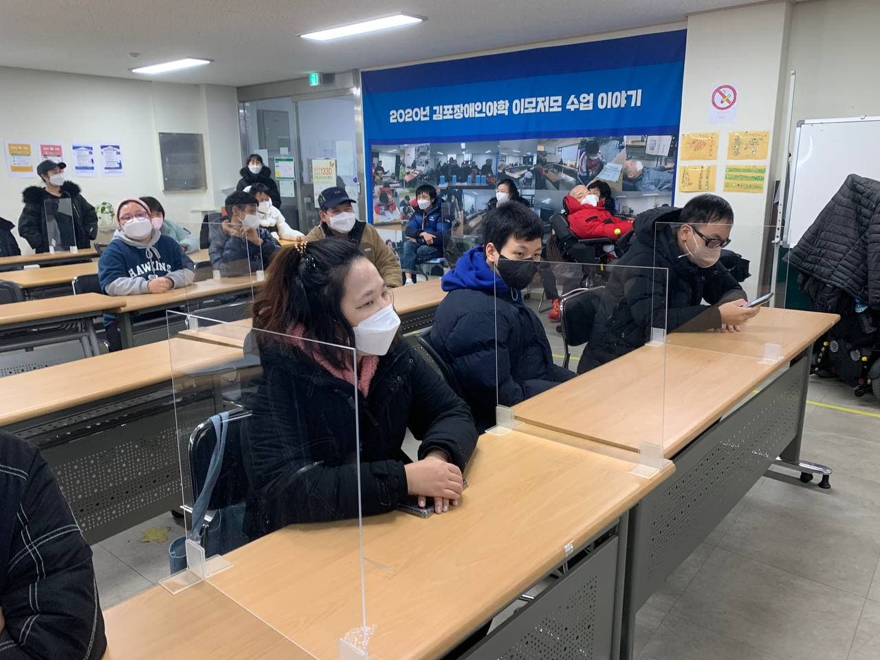 2022/02/08(화) - 시민역량