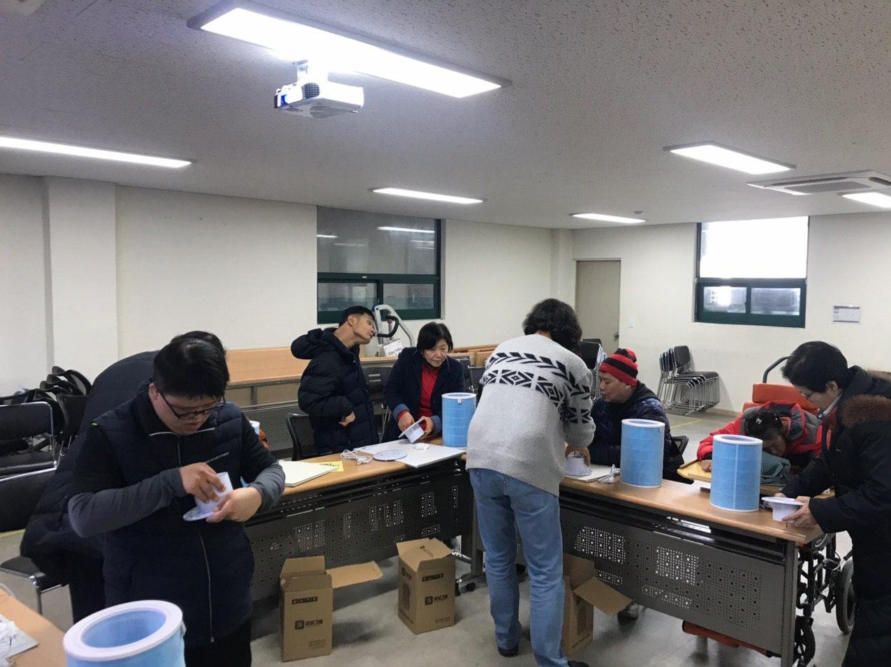 2020년 2월 13일_생활과학실험 수업