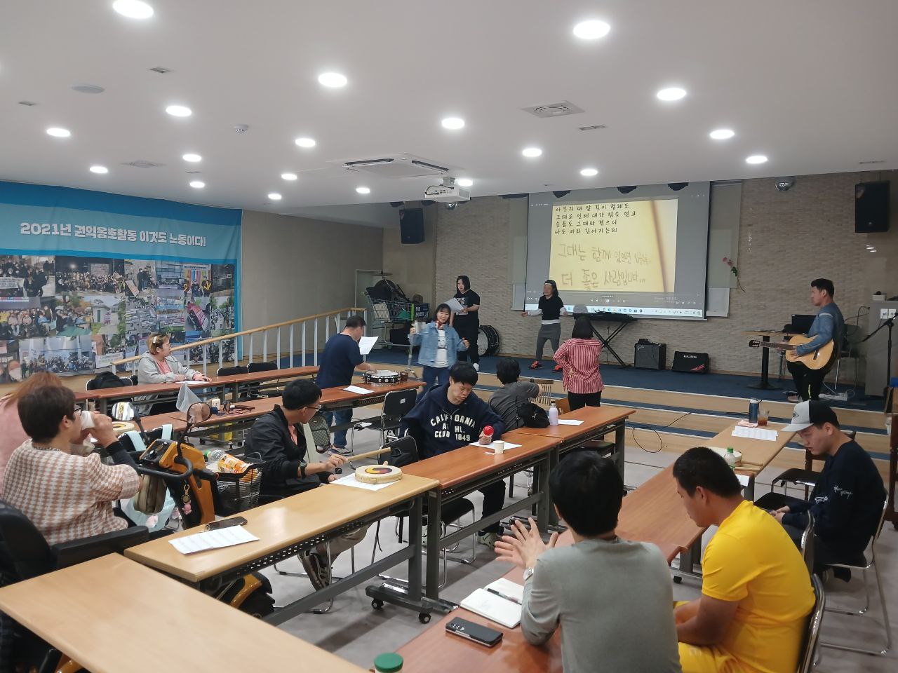 2024년 10월 10일(목) 민중가요 수업사진
