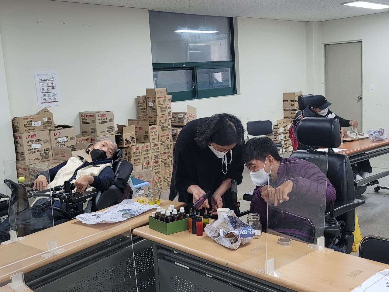 2021년 11월 5일_자립생활교육