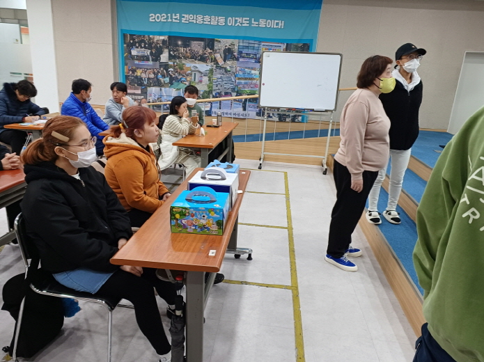 2024년 3월 29일(금) 시민 역량 통합 수업 사진(1)