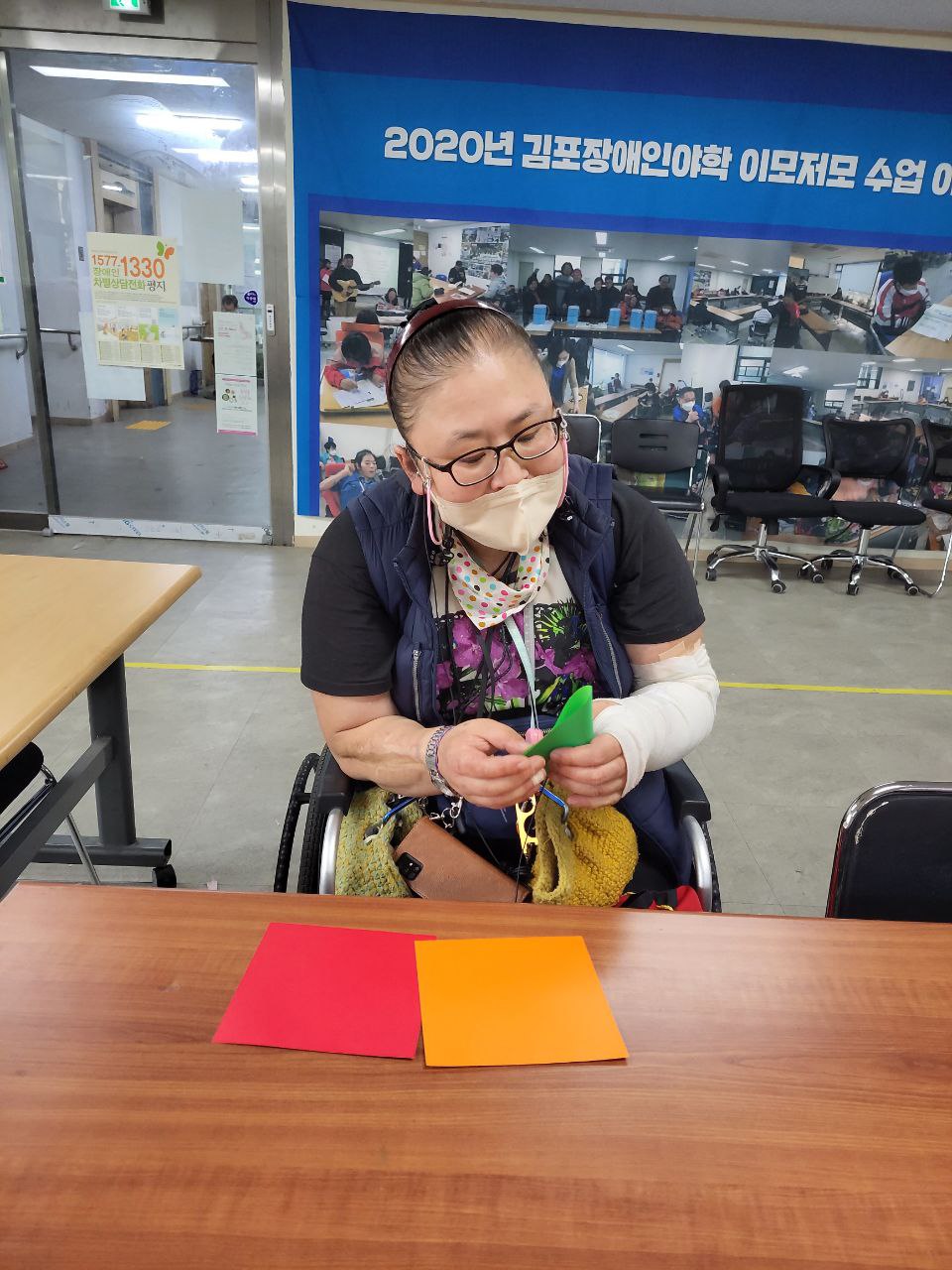 2022/05/18(수) - 보건수업