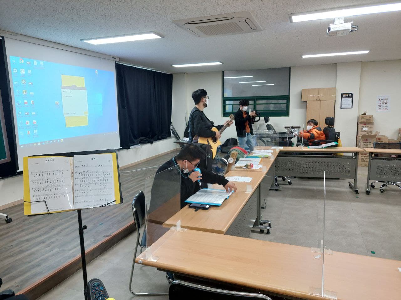 2021년 11월 8일_장구와 국악놀이 수업
