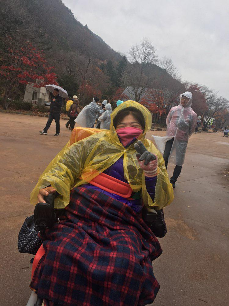 2018년 11월 12일 - 수학여행 사진(설악산)