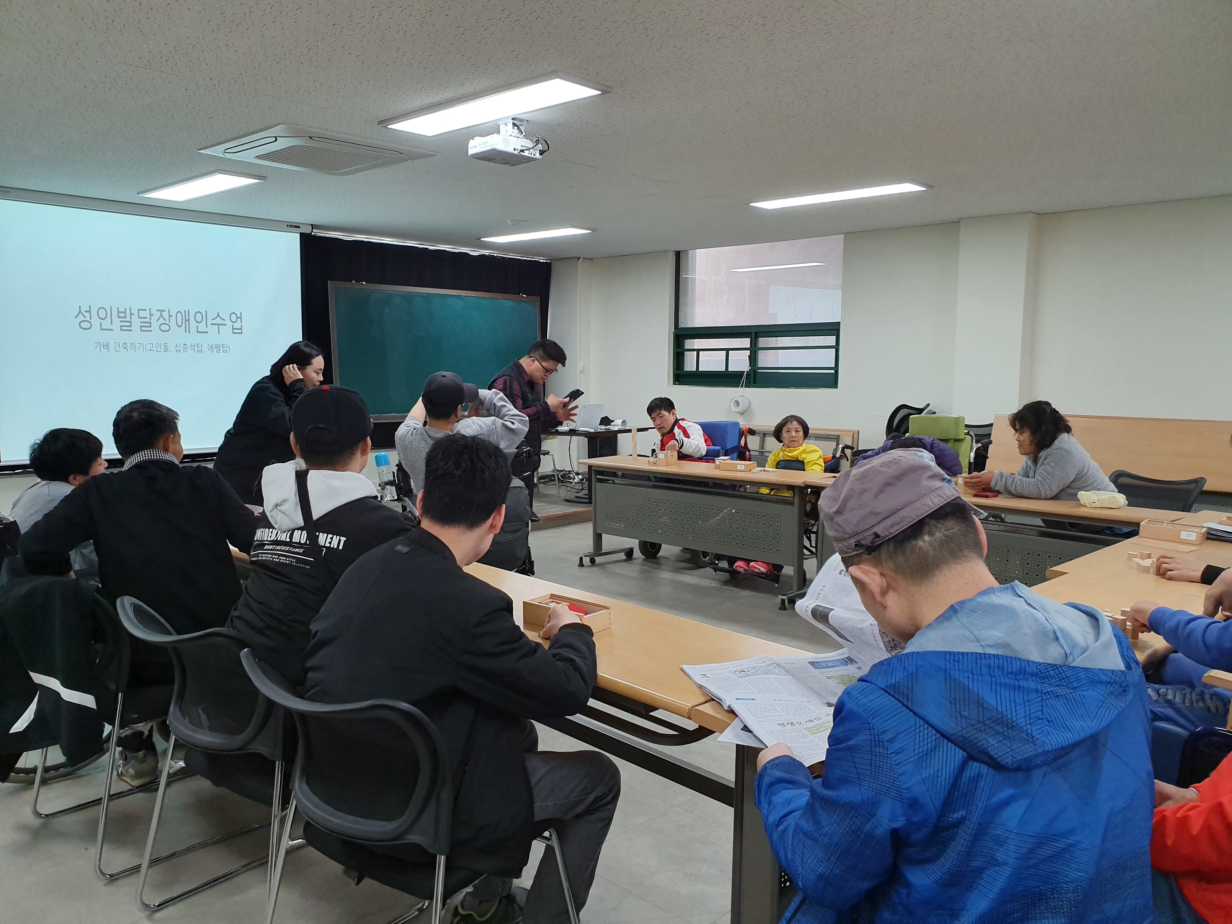 2019년 4월 16일 - 발달수업 사진