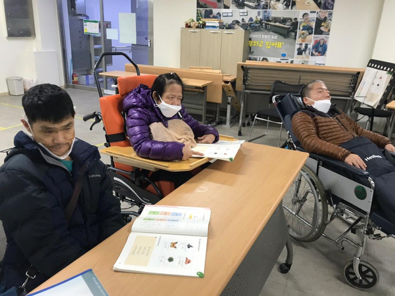 2020년 2월 21일_기초문해 수업