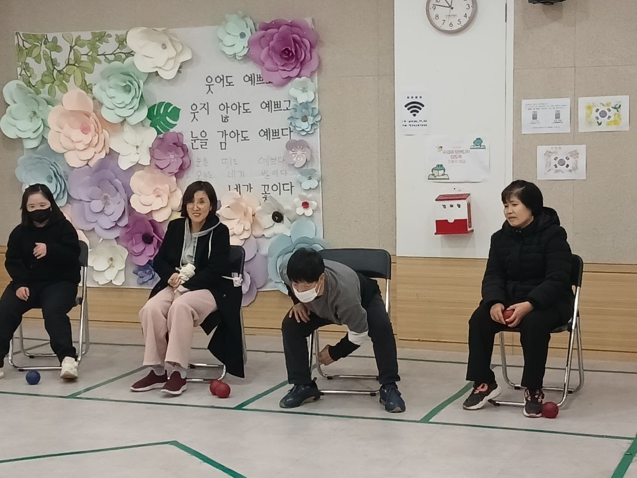 2024년 12월 2일(월) 보치아 수업사진입니다