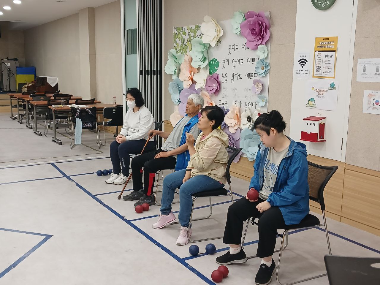 2024년 5월 27일(월) 보치아 수업사진