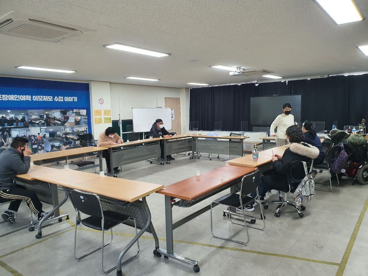 2022/02/24(목) - 보건