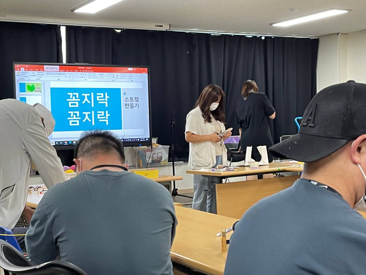 2022/06/14(화) - 꼼지락꼼지락