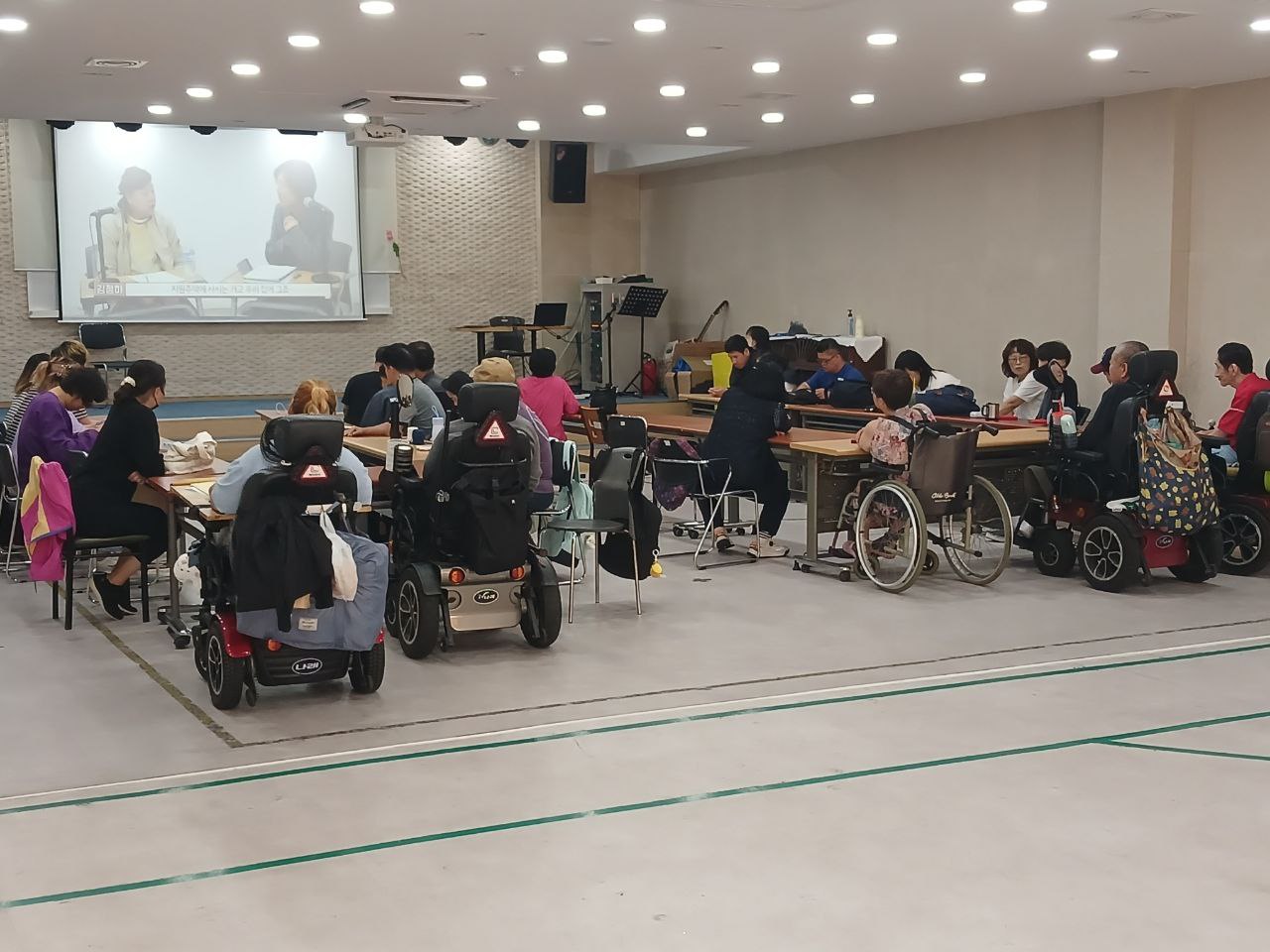 2024년 9월 24일(화) 권리편지쓰기 1,2 합반 수업사진