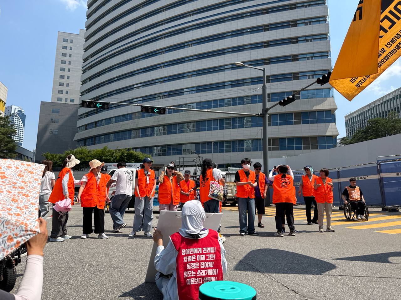 경기도 장애인권리보장 촉구 농성 선포 결의대회