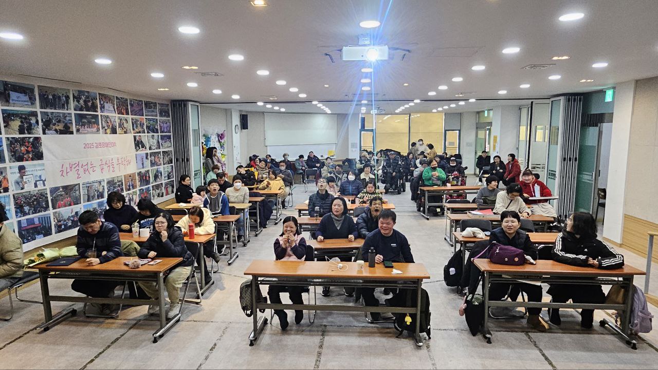 시무식 외 직무 및 소양 교육