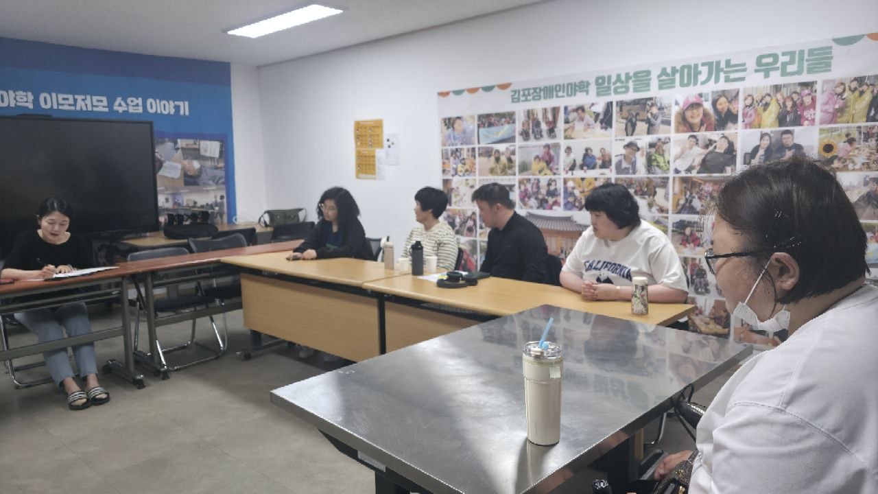 5월 셋째 주 수업 사진