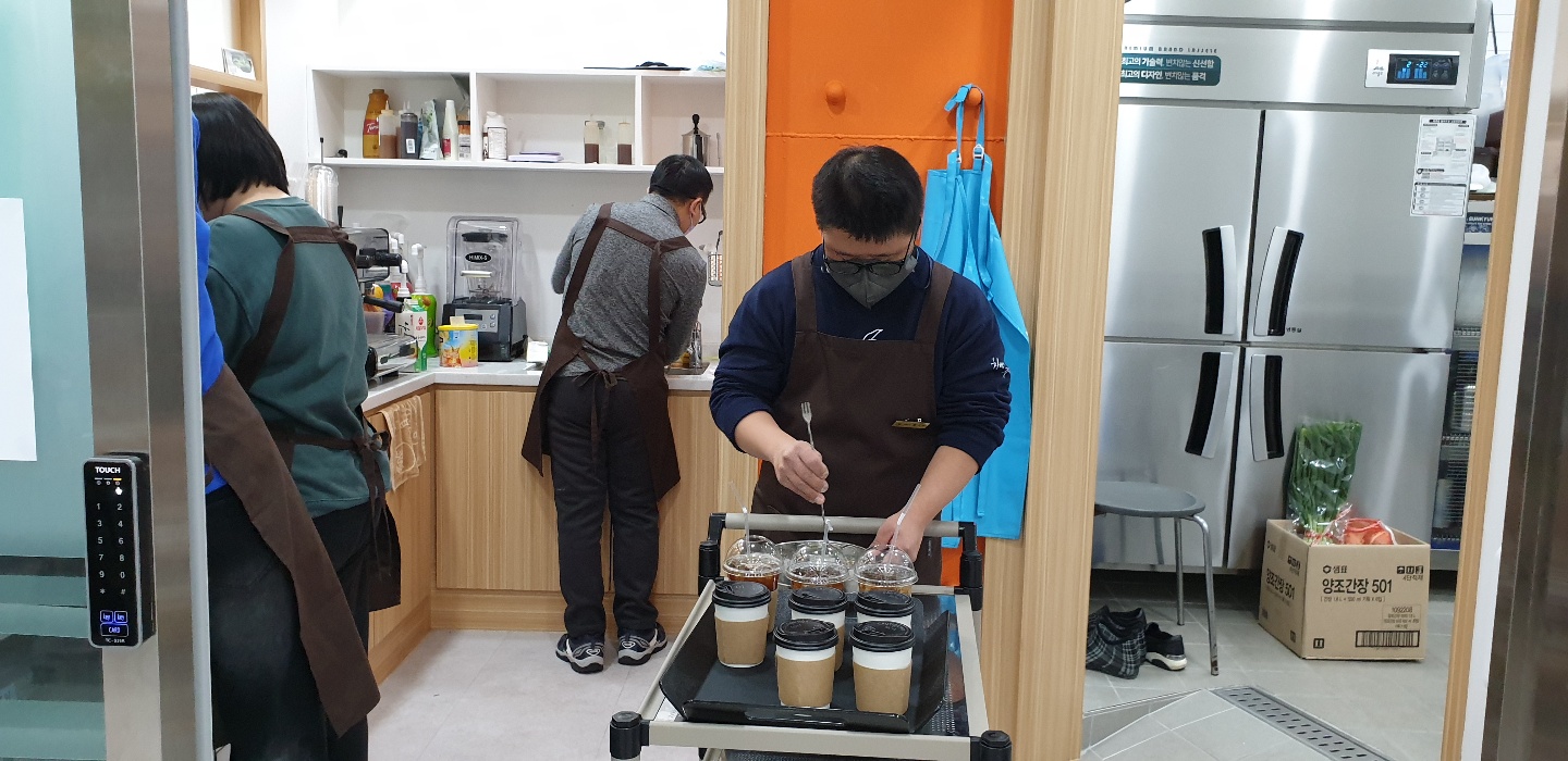 2021년 12월 14일_바리스타 수업