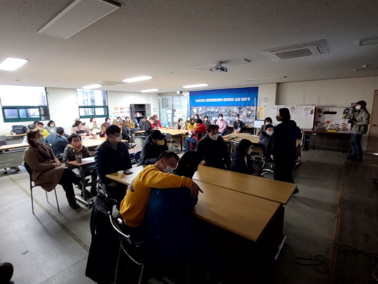 2022/11/18(금) - 이탈