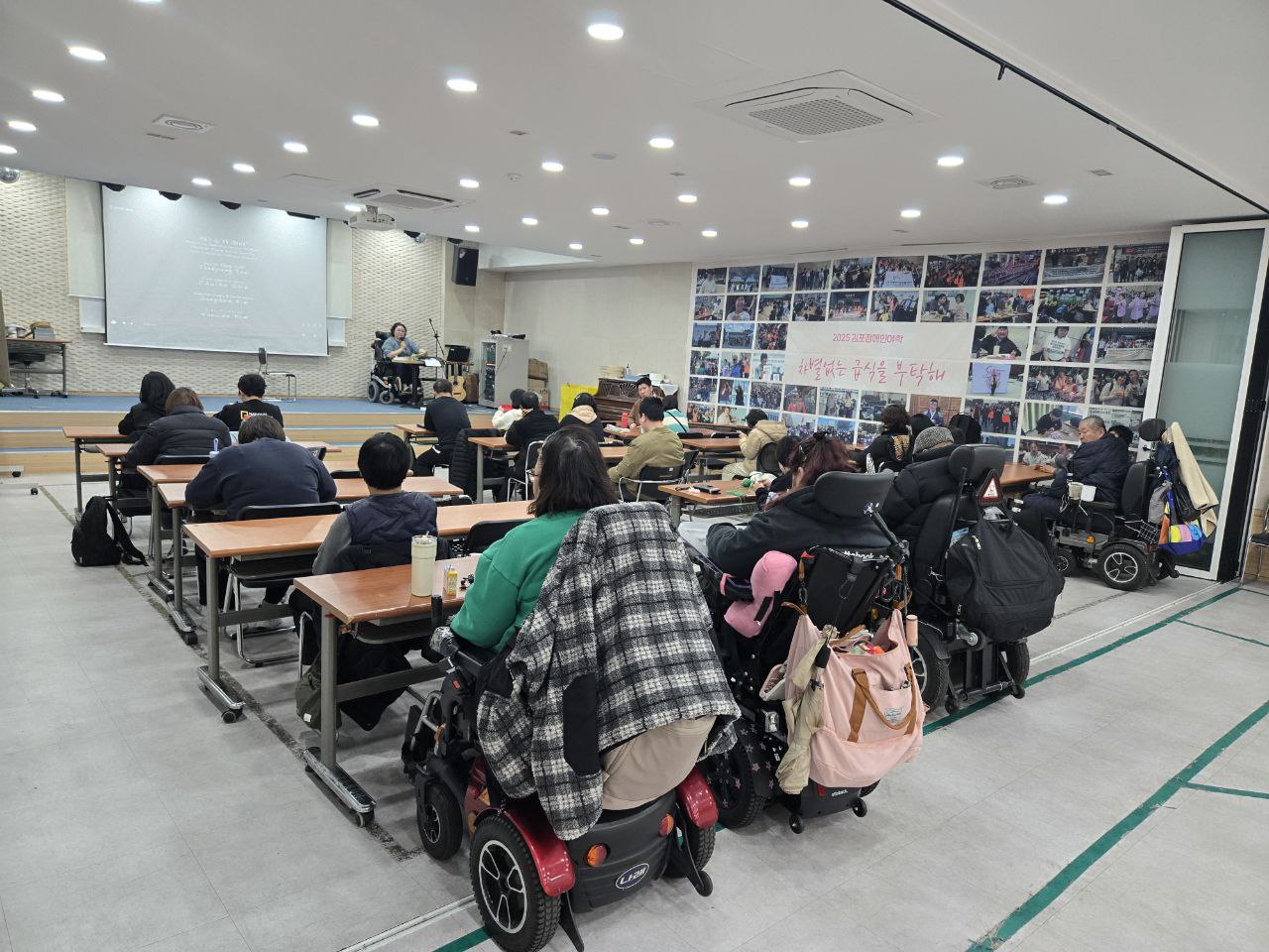 12월 첫째주 수업