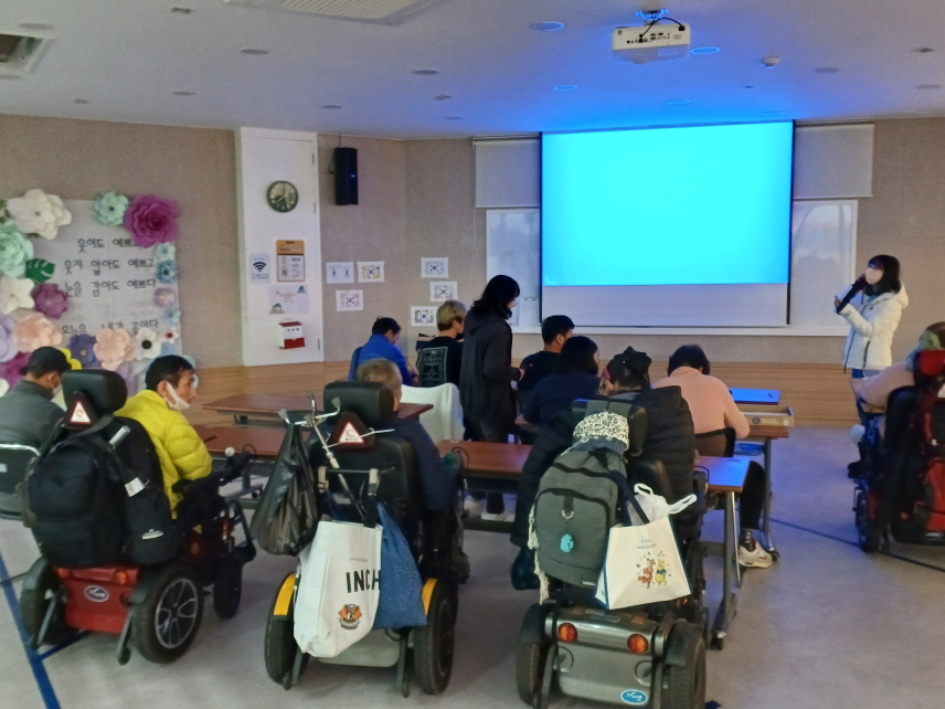 2024년 3월 25일(월) 권리 방위대 수업 사진(2)