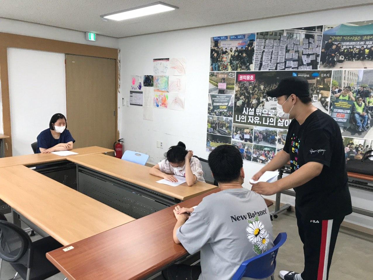 2020년 8월 13일_중등국어 수업