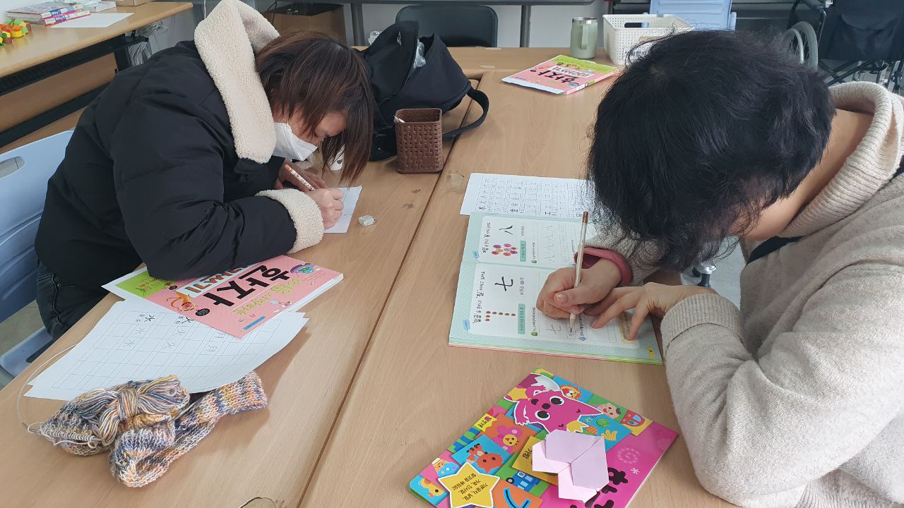 3월 첫째 주 수업