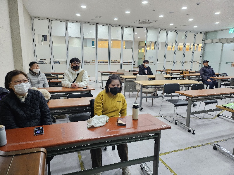 2023년 12월 08일(금) 시민사회 수업사진