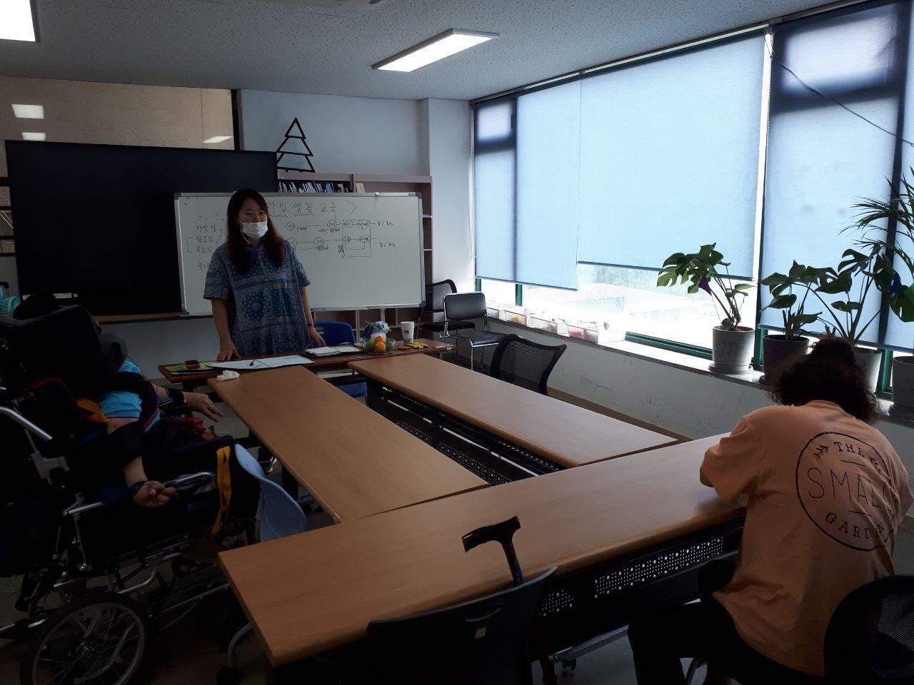 2020년 8월 10일_자립생활교육 수업