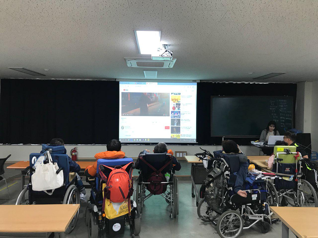 2018년 11월 19일 - 국어수업 사진