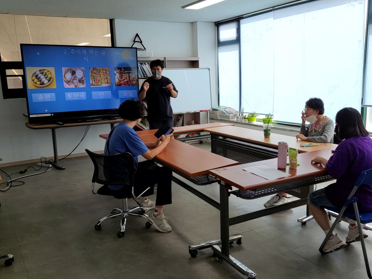 2022/09/02(금) - 초등국어