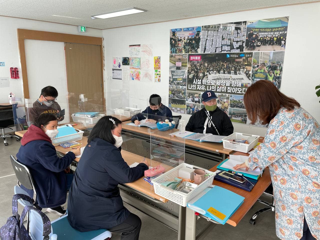 2021년 3월 17일_발달장애인자립생활교육 수업