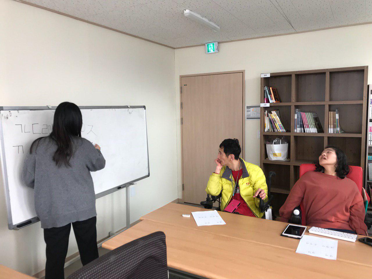 2019년 3월 25일 - 국어수업 사진