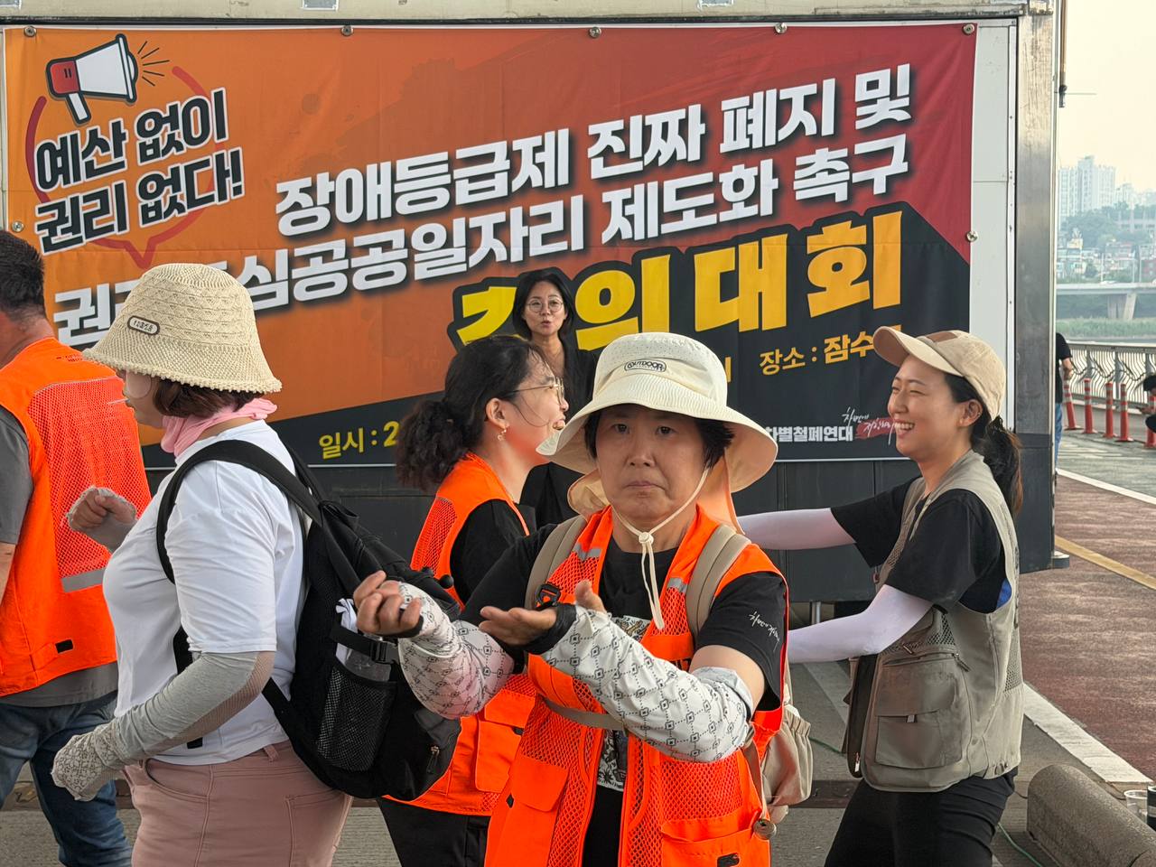 7.1 전동행진
