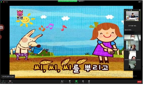 2021년 8월 24일_사회적도시농업 수업