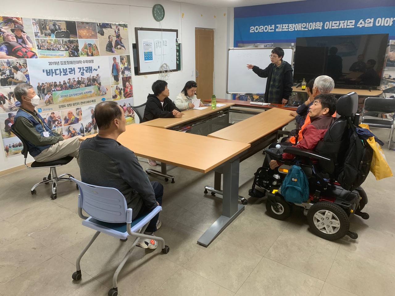 2024년 10월 22일(화) 문해수학 수업사진