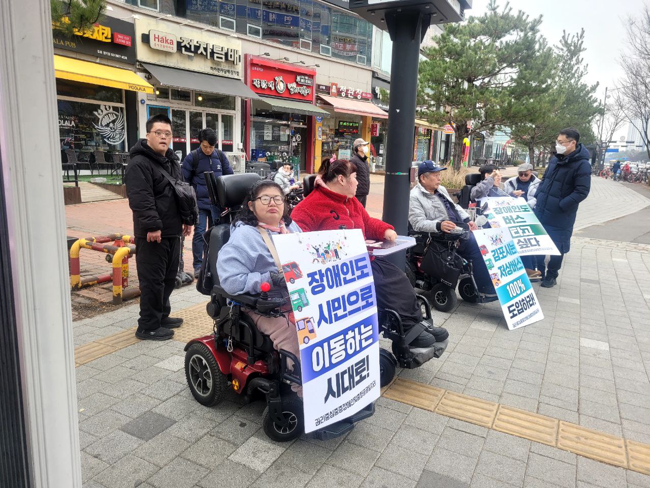 3월 첫째 주 수업