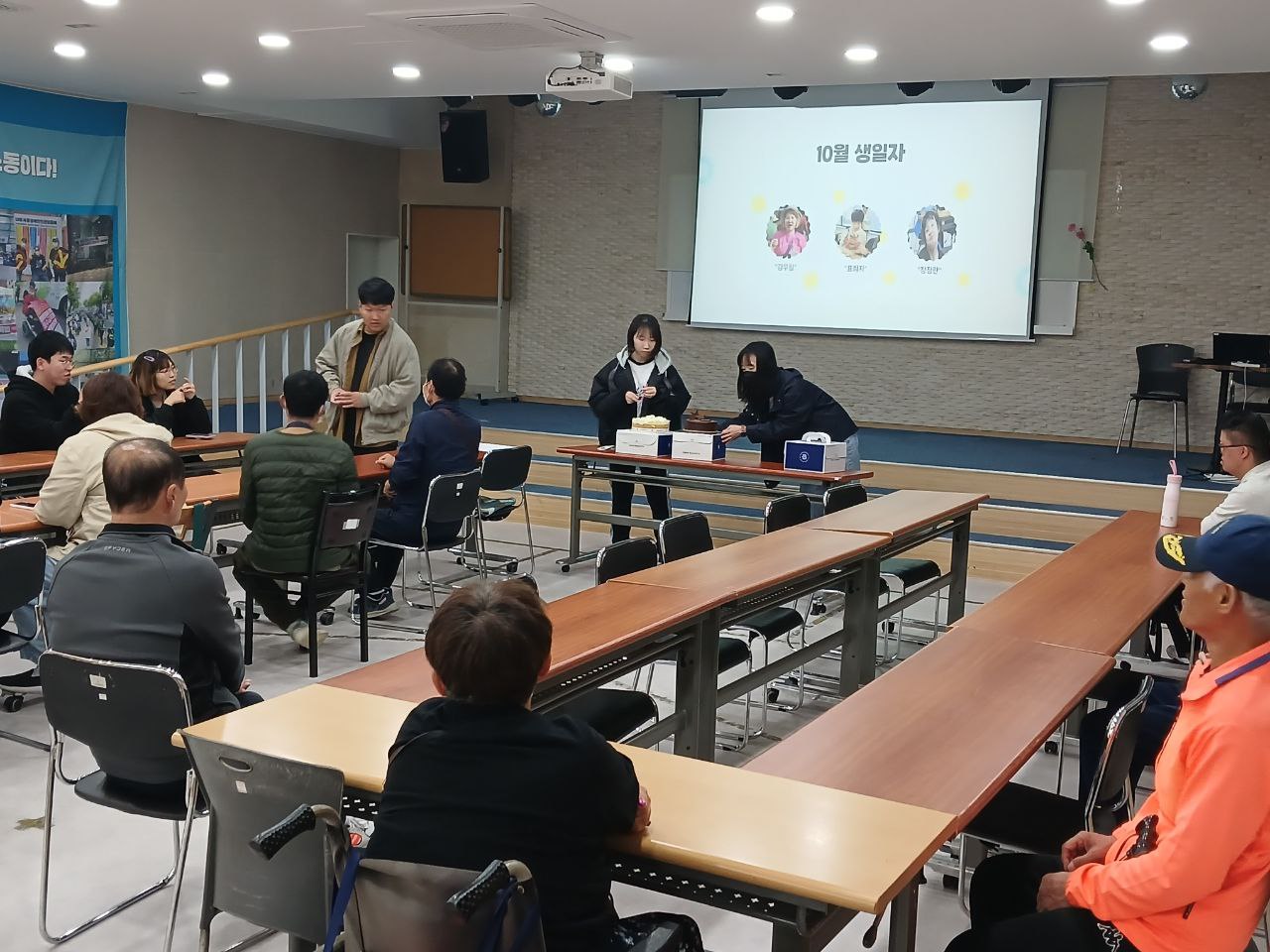 2024년 10월 25일(금) 시민역량 수업사진